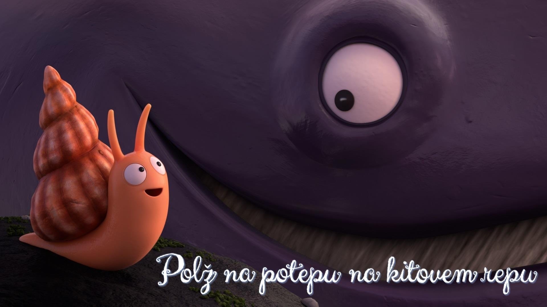 Кадр з фільму